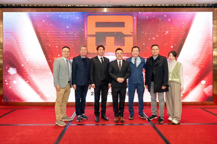 RW 10th Year Anniversary Dinner