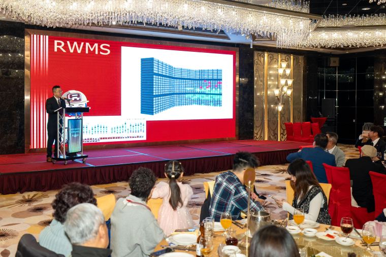 RW 10th Year Anniversary Dinner