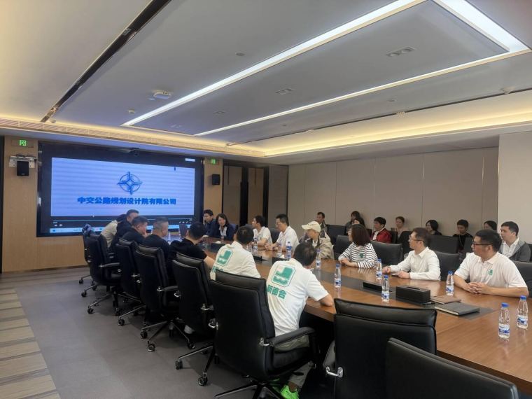 Seminar Trip to CCCC Highway Consultants Co. Ltd - Zhuhai