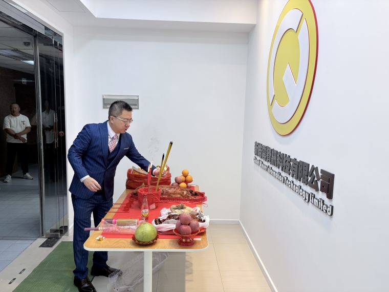 CW – Grand Opening Ceremony