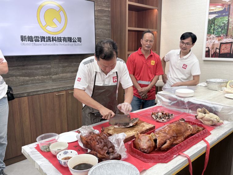 CW – Grand Opening Ceremony