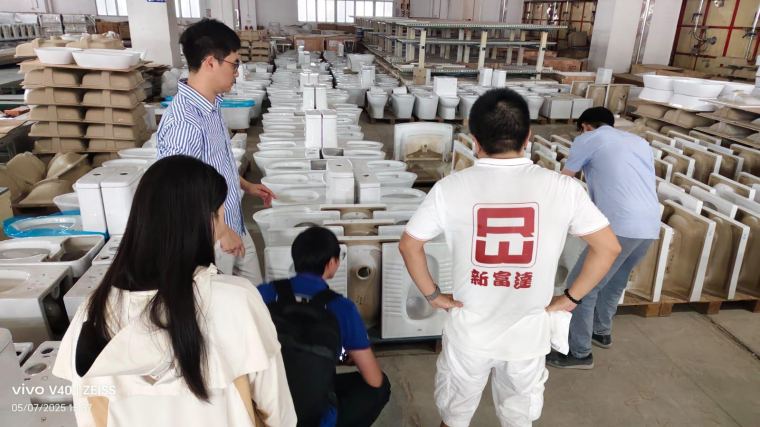 HUAYI Factory Visit