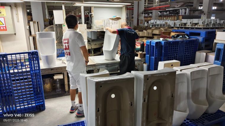 HUAYI Factory Visit