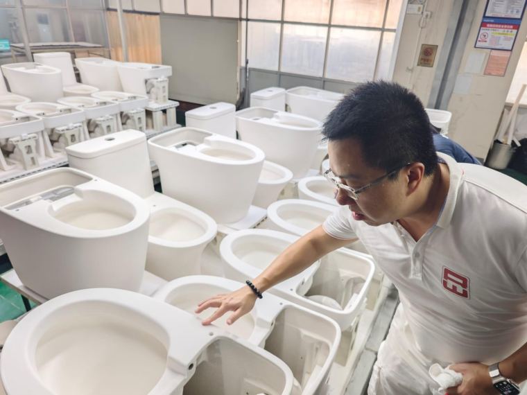 HUAYI Factory Visit