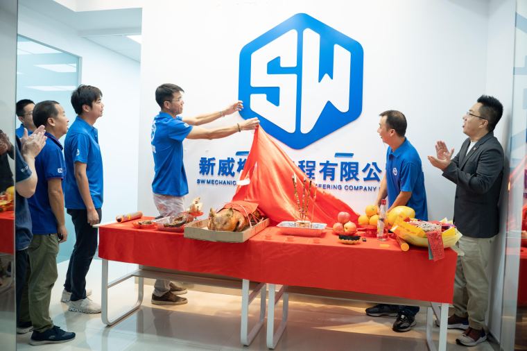 SW – Grand Opening Ceremony