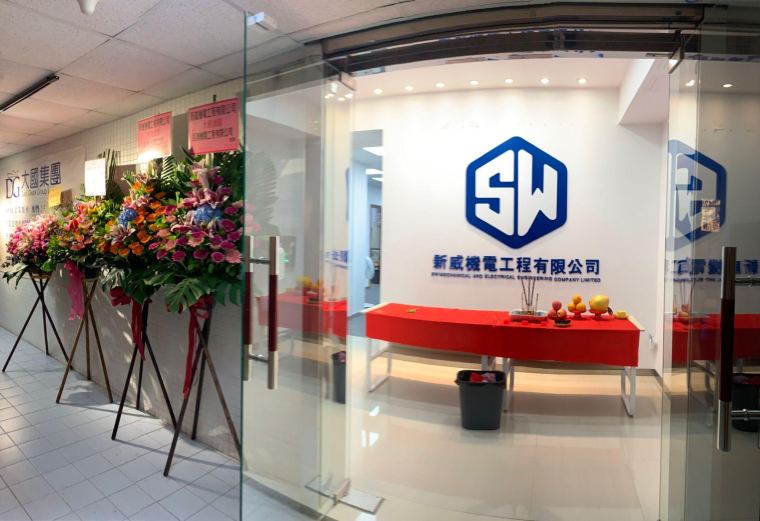 SW – Grand Opening Ceremony