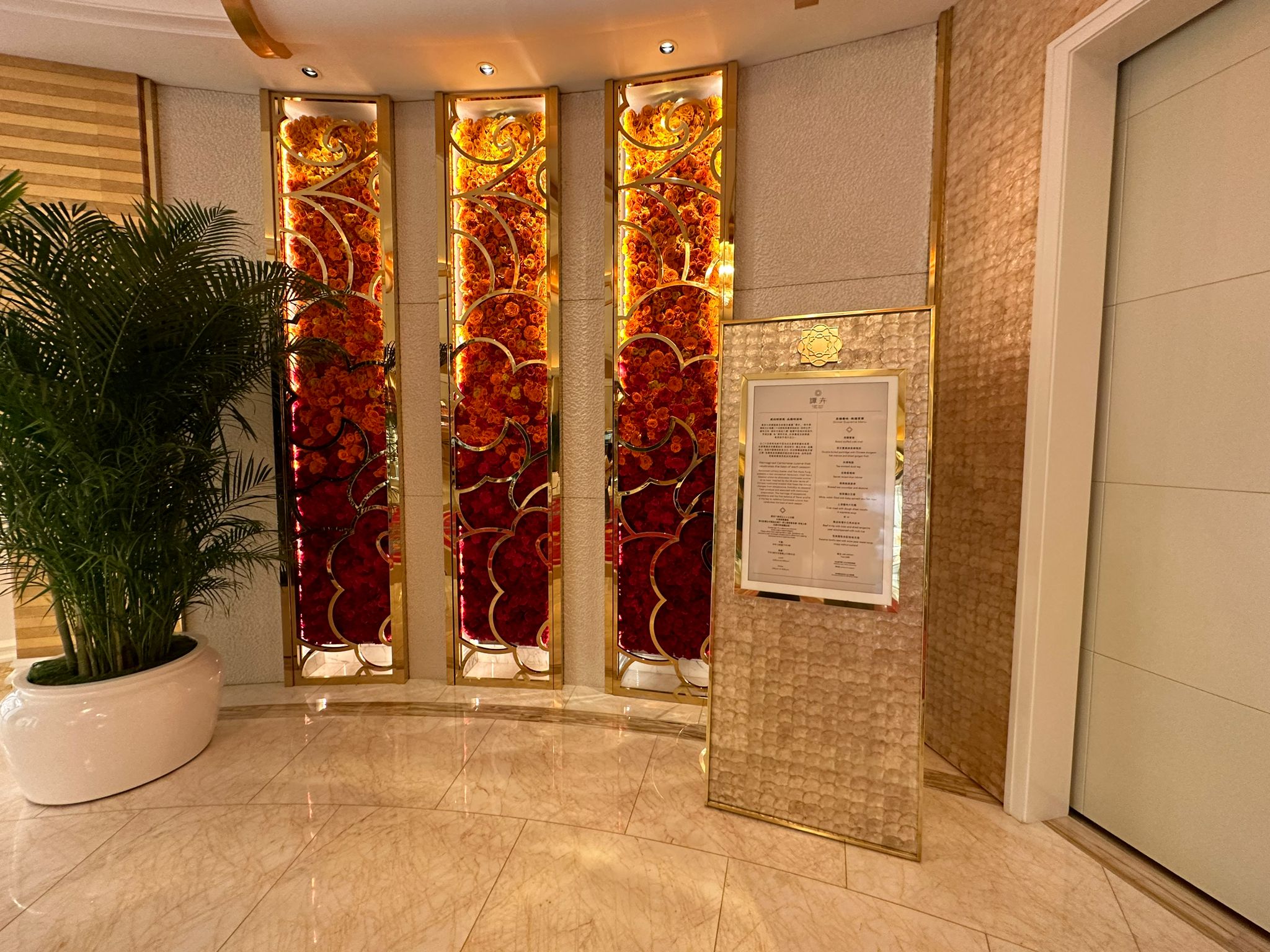 Replace Entrance Door and Signage at Chef Tam’s Seasons Restaurants gallery image 2