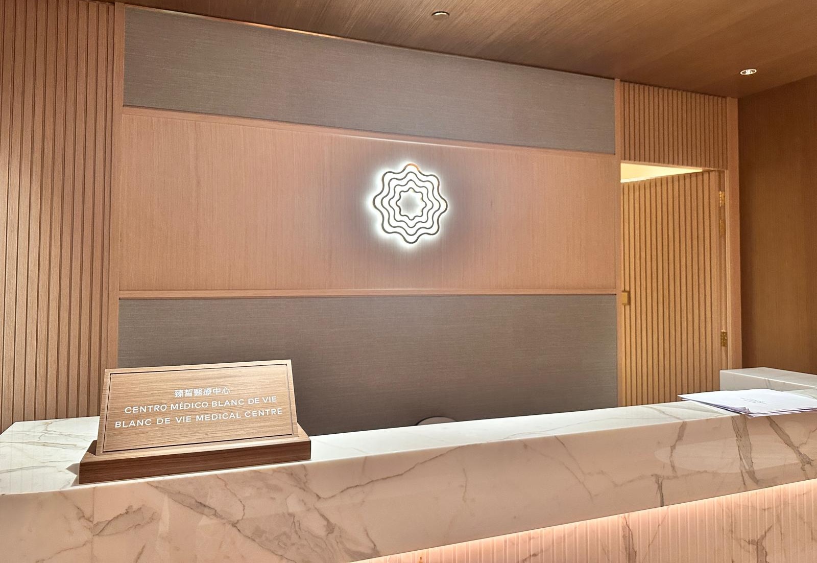 MEP Works for Blanc de Vie Medical Centre gallery image 1