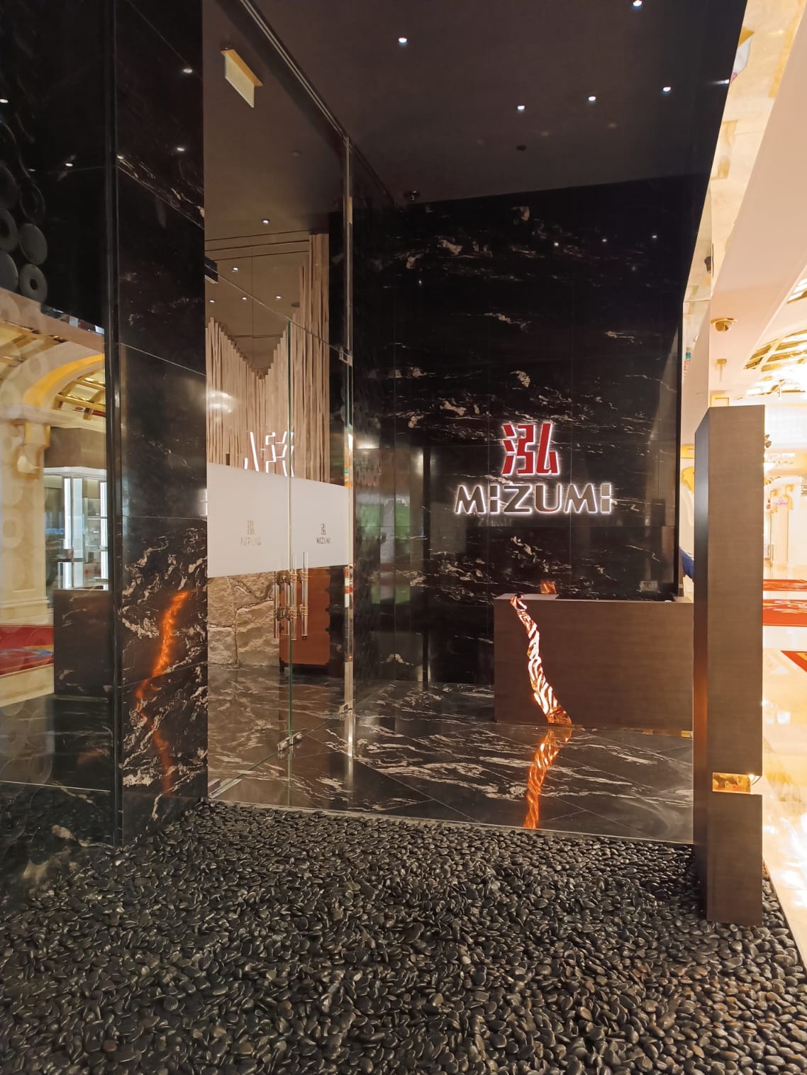 Mizumi Restaurants gallery image 5