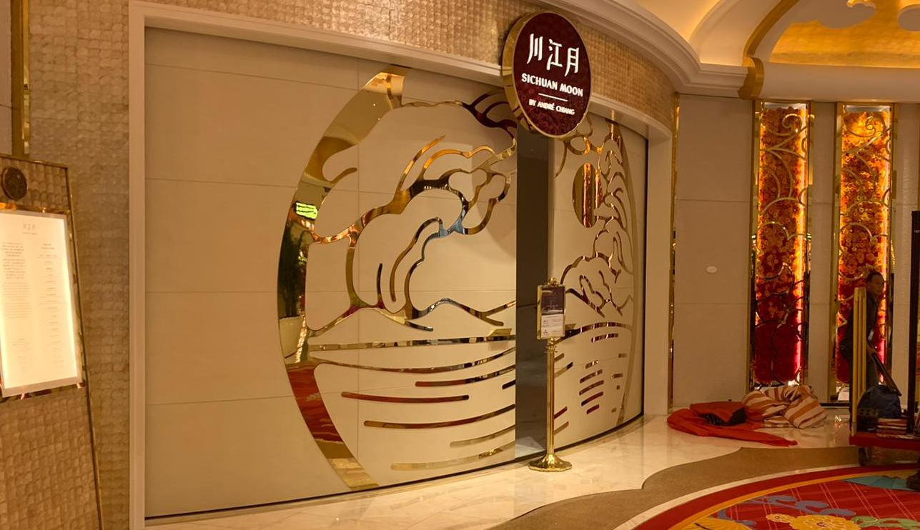 Renovation Works for Sichuan Moon Restaurants gallery image 5