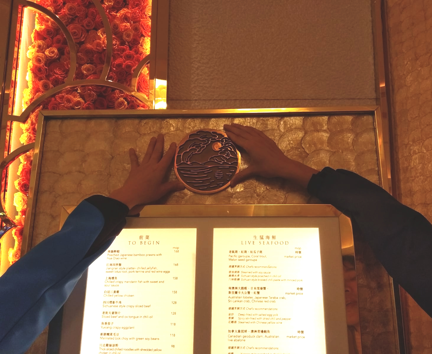 Renovation Works for Sichuan Moon Restaurants - Signage gallery image 2
