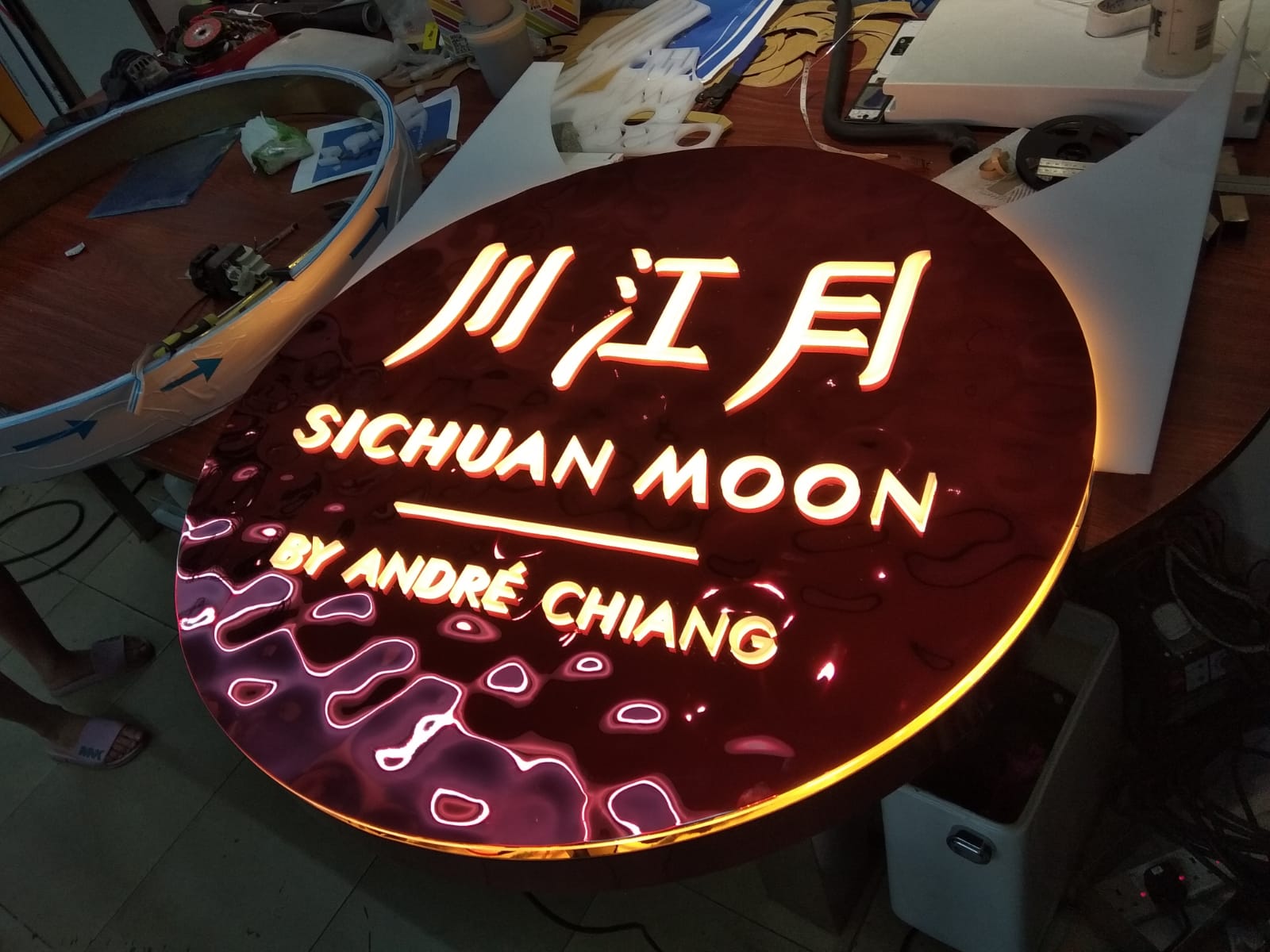 Renovation Works for Sichuan Moon Restaurants - Signage gallery image 4