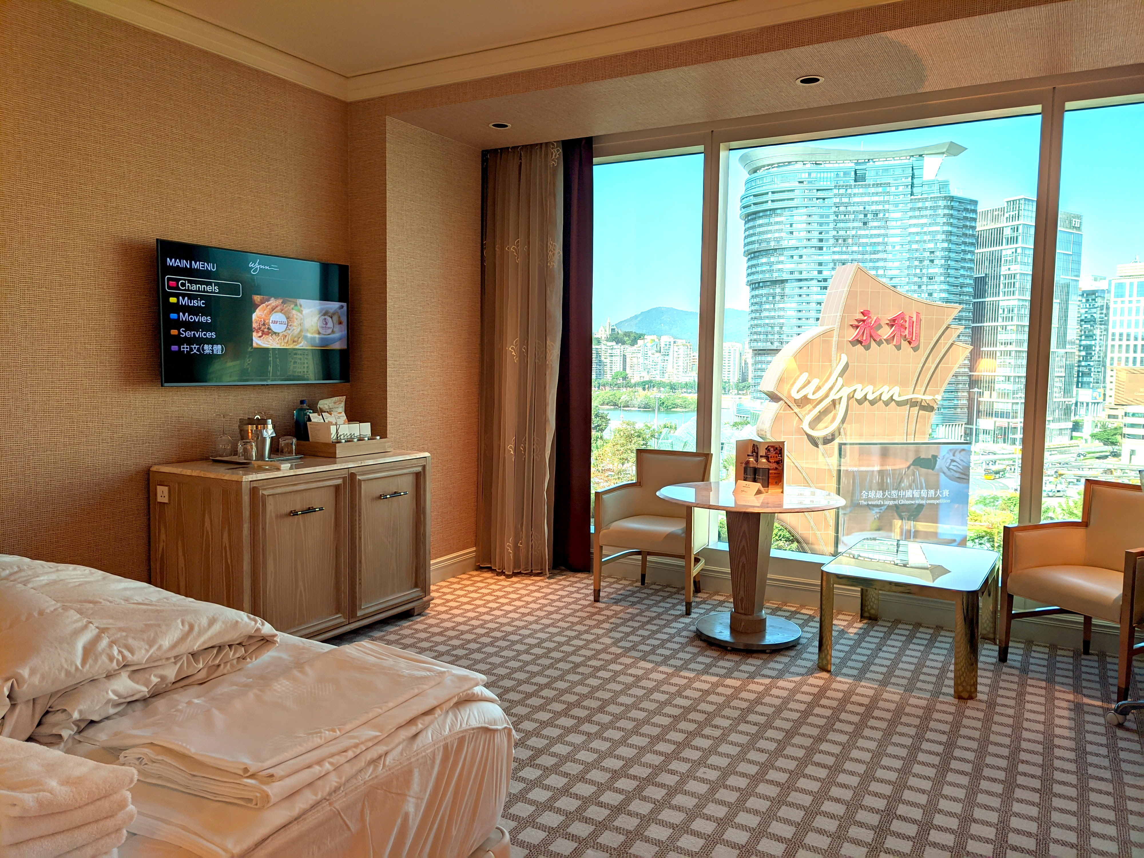 Wynn Macau Tower Refurbishment gallery image 5
