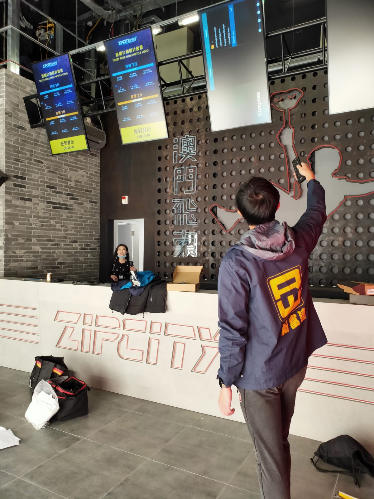 Renovation Work at ZipCity, Lisboeta gallery image 5