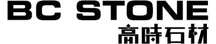 Best Cheer (Xiamen) Stone Works. Co. Ltd. logo placeholder