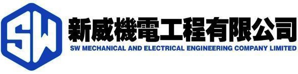 SW Mechanical and Electrical Engineering Co. Ltd. logo placeholder