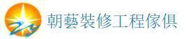 Zhao Yi Decoration Furniture logo placeholder