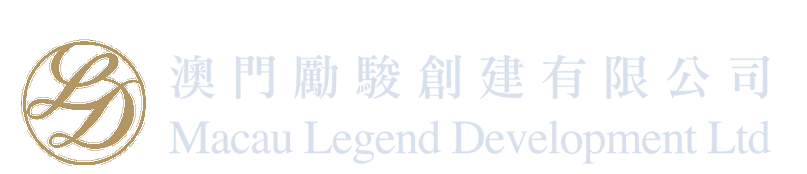 14 Macau Legend logo placeholder