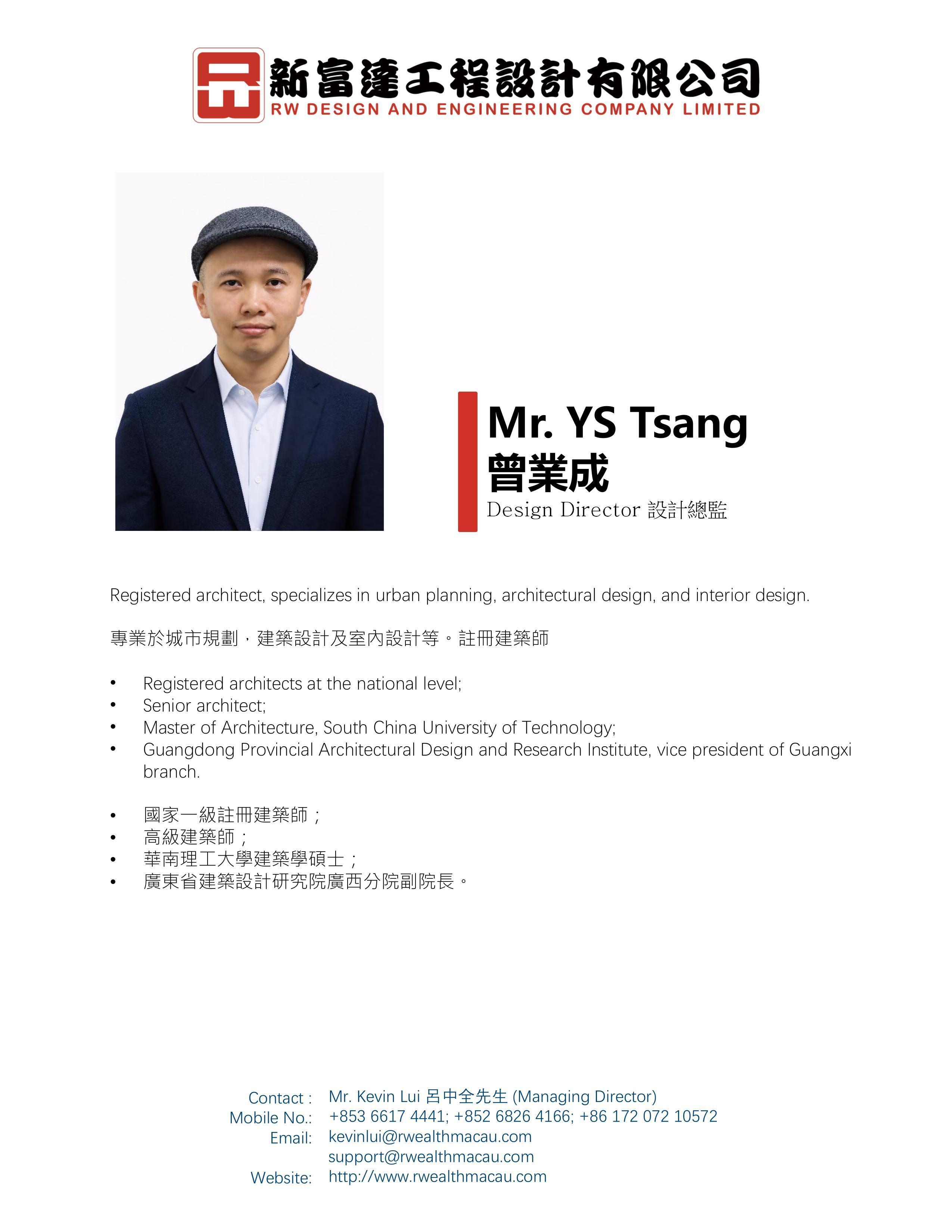 Mr. YS Tsang CV page 1