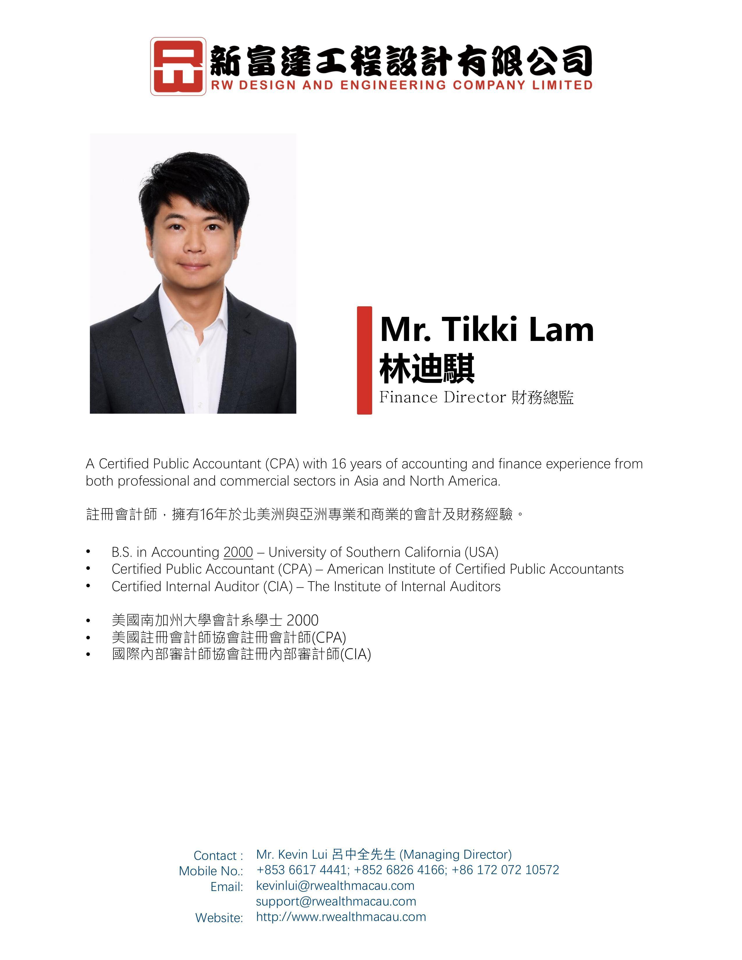 Mr. Tik Ki Lam CV page 1
