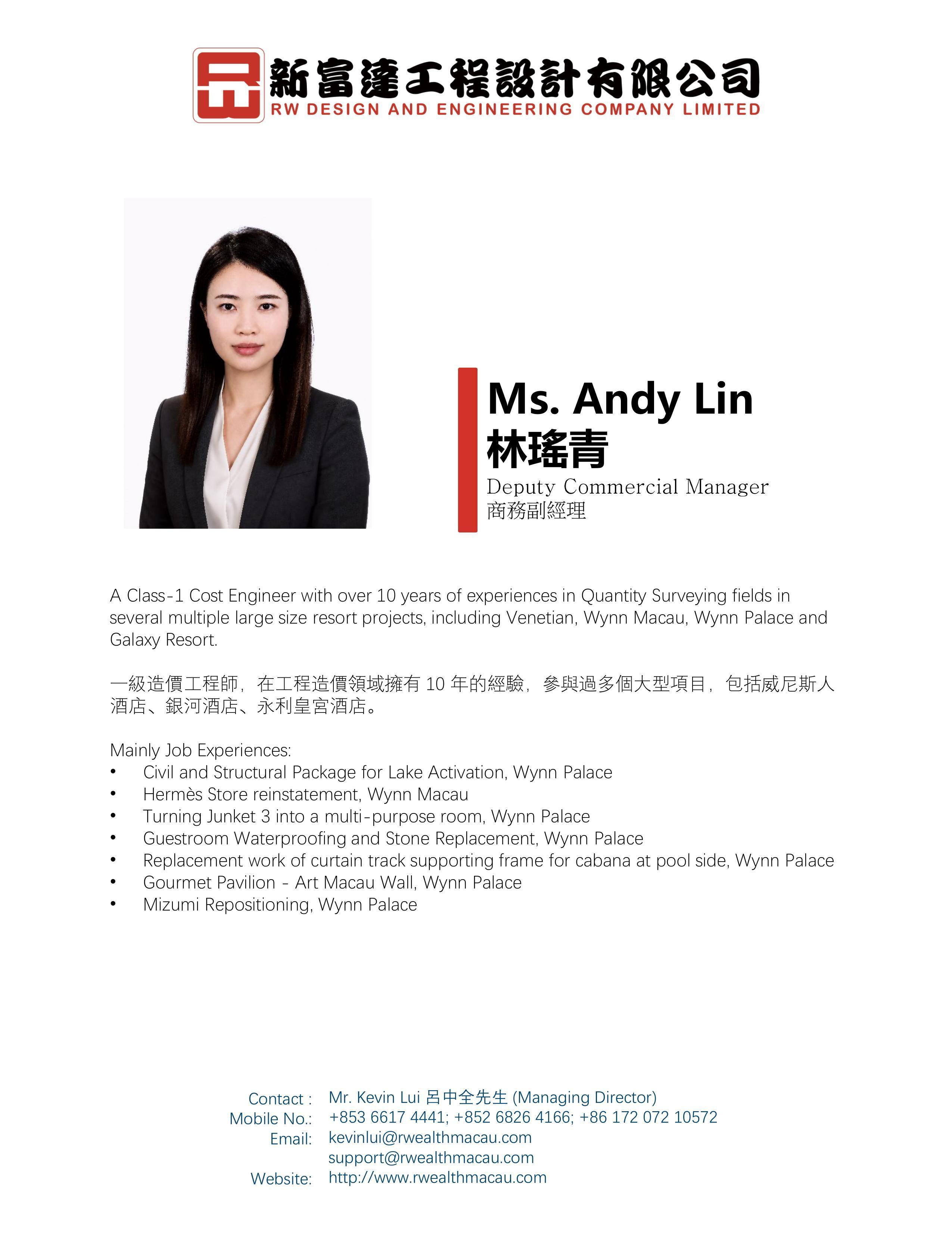 Ms. Andy Lin CV page 1