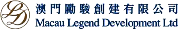 14 Macau Legend logo placeholder