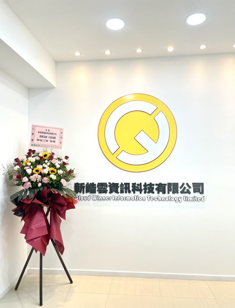 CW – Grand Opening Ceremony