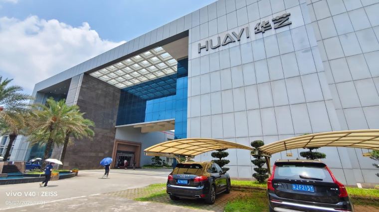 HUAYI Factory Visit