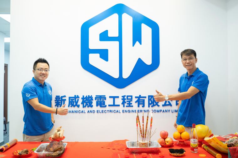SW – Grand Opening Ceremony