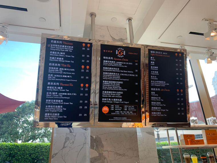 F&B Digital Menu Boards at Wynn Palace placeholder image