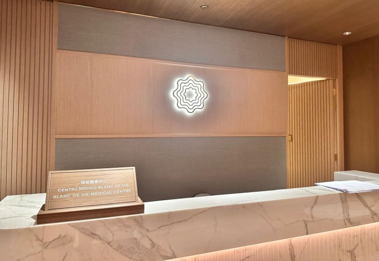 MEP Works for Blanc de Vie Medical Centre placeholder image