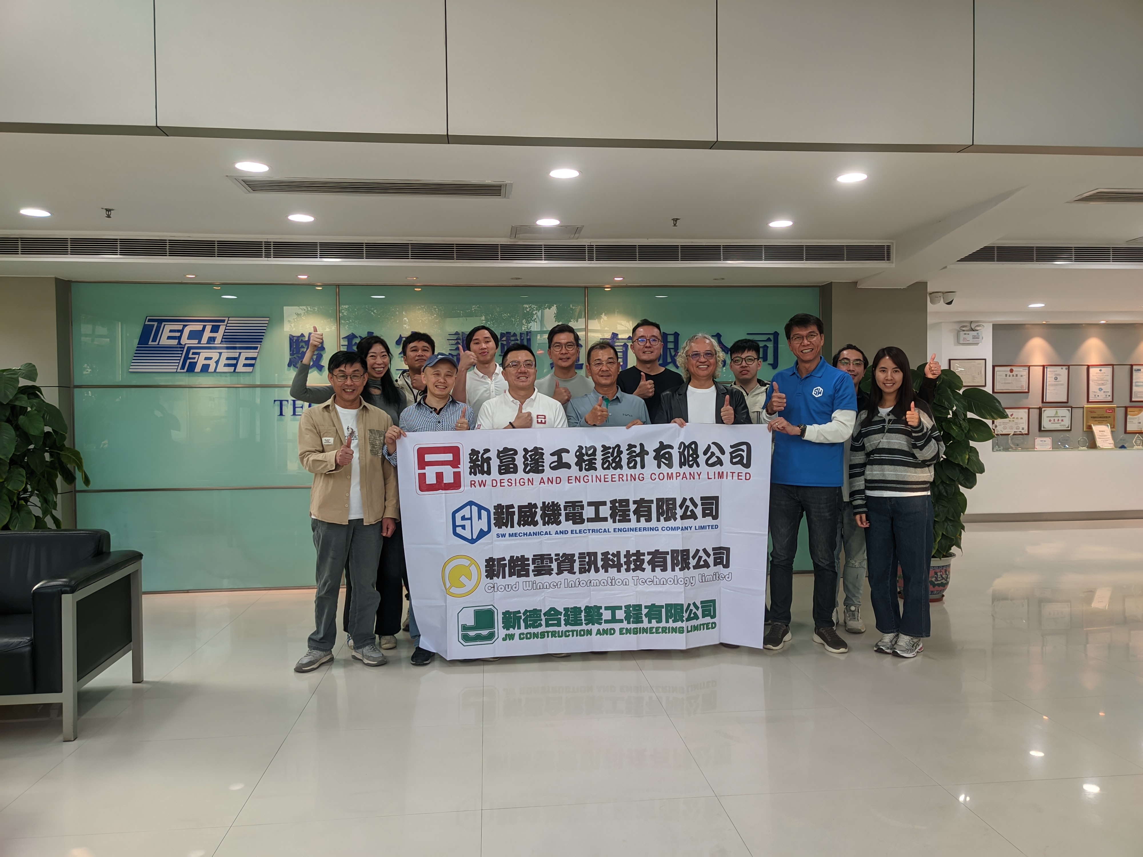 東莞駿科空調+晉達家具廠考察之旅